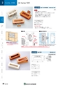 NHWCatalogueNo105