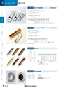 NHWCatalogueNo105