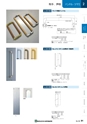 NHWCatalogueNo105
