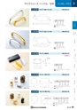 NHWCatalogueNo105