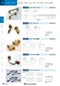 NHWCatalogueNo105