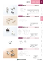 NHWCatalogueNo105