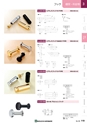 NHWCatalogueNo105