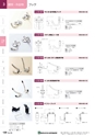 NHWCatalogueNo105