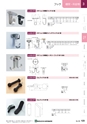 NHWCatalogueNo105