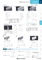 NHWCatalogueNo105