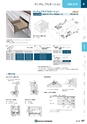 NHWCatalogueNo105