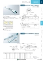 NHWCatalogueNo105