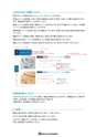 NHWCatalogueNo105