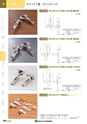 NHWCatalogueNo105