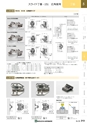 NHWCatalogueNo105