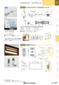 NHWCatalogueNo105