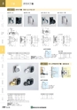 NHWCatalogueNo105