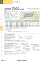 NHWCatalogueNo105