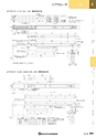 NHWCatalogueNo105