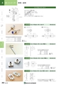 NHWCatalogueNo105