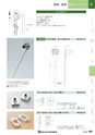 NHWCatalogueNo105