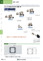 NHWCatalogueNo105
