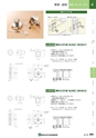 NHWCatalogueNo105