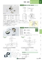NHWCatalogueNo105