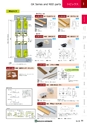 NHWCatalogueNo105
