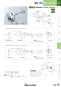 NHWCatalogueNo105