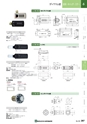 NHWCatalogueNo105