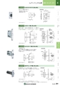 NHWCatalogueNo105