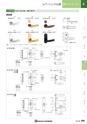 NHWCatalogueNo105