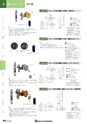 NHWCatalogueNo105