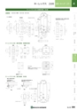 NHWCatalogueNo105