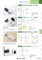 NHWCatalogueNo105