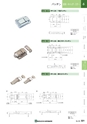 NHWCatalogueNo105