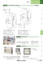 NHWCatalogueNo105