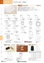 NHWCatalogueNo105