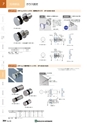 NHWCatalogueNo105