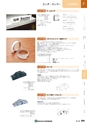 NHWCatalogueNo105