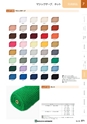 NHWCatalogueNo105