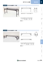 NHWCatalogueNo105