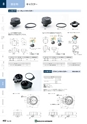 NHWCatalogueNo105