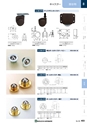 NHWCatalogueNo105