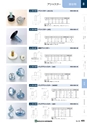 NHWCatalogueNo105