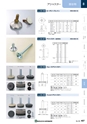 NHWCatalogueNo105