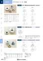 NHWCatalogueNo105