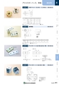 NHWCatalogueNo105