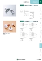 NHWCatalogueNo105