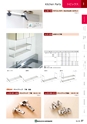 NHWCatalogueNo105
