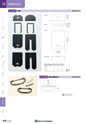 NHWCatalogueNo105