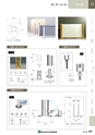 NHWCatalogueNo105