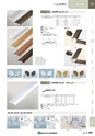 NHWCatalogueNo105